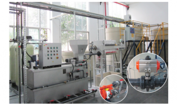 醫(yī)院污水分類處理