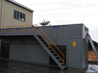 電路板廢水處理設(shè)備